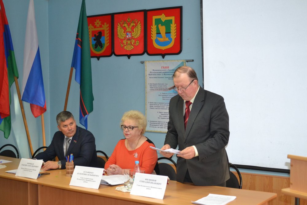 К сессии.JPG