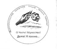 85070_html_m2951a015.jpg