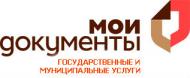 К МФЦ.jpg