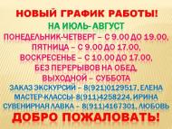 Презентация Microsoft Office PowerPoint (2).jpg