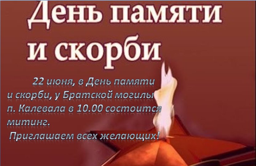 tTO3DoIIEj4.jpg